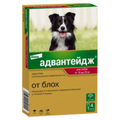 Адвантейдж® капли на холку от блох для собак от 10 до 25 кг - 1 пипетка