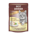 Best Dinner HP Консервированный корм с курицей в белом соусе для кошек, 85 гр – интернет-магазин Ле’Муррр
