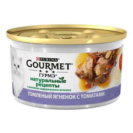 GOURMET Натуральные рецепты влажный корм для кошек (ягненок с томатами), 85 гр - фото 1
