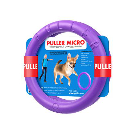 Collar Puller Micro Тренировочный снаряд для собак мини-пород, 2 кольца - фото 1
