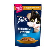 Влажный корм Felix Аппетитные кусочки для взрослых кошек, с индейкой в желе