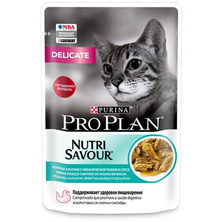  Влажный корм Pro Plan® Nutri Savour® для взрослых кошек с чувствительным пищеварением или с особыми предпочтениями в еде (с океанической рыбой в соусе), 85 гр