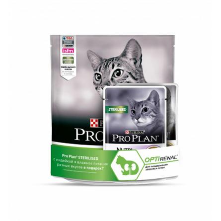Набор ProPLAN Sterilised Сухой корм для стерилизованных кошек (индейка) + 2 пауча (с курицей и индейкой) , 1,5 кг - фото 1
