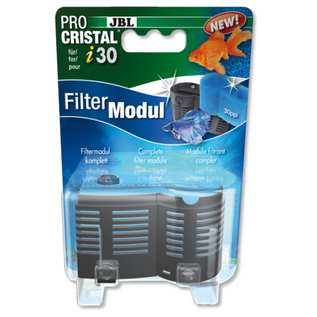 JBL ProCristal i30 FilterModule Модуль расширения фильтра ProCristal i30