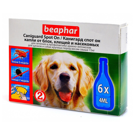 Beaphar Caniguard капли от блох и клещей для собак и щенков крупных пород – интернет-магазин Ле’Муррр