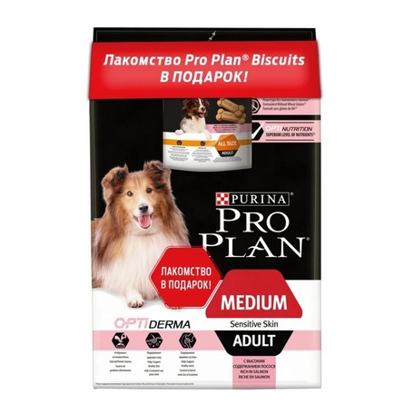 Набор Pro Plan OptiDerma Adult Medium Сухой корм для взрослых собак средних пород с чувствительной кожей (с лососем и рисом) + Biscuits (лосось и рис), 1,5 кг - фото 1