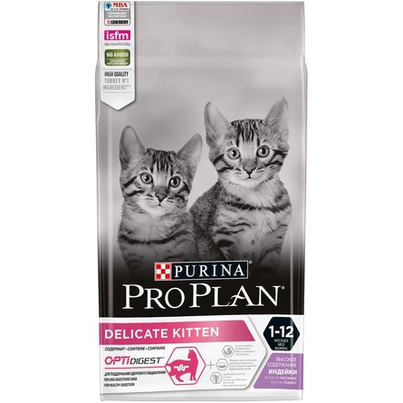 Pro Plan Delicate Junior Сухой корм для котят с чувствительным пищеварением (с индейкой), 1,5 кг - фото 1