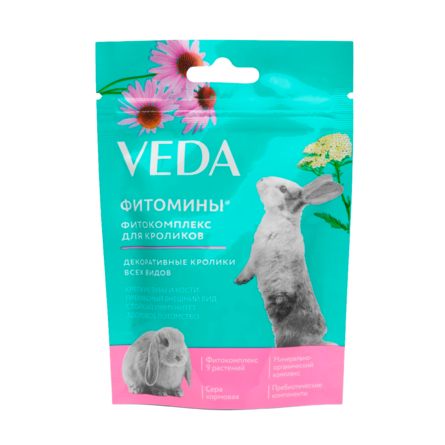 VEDA ФИТОМИНЫ Функциональный корм для кроликов, поддержание здоровья , 50 гр