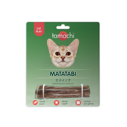 Tamachi CatPlay Мататаби жевательные палочки для игр и поднятия настроения кошек