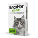 БлохНэт Max Капли антипаразитарные для кошек, 1 пипетка – интернет-магазин Ле’Муррр