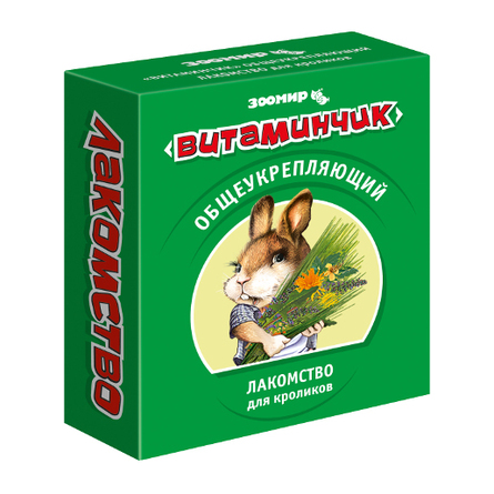 Витаминчик Лакомство для кроликов витаминизированное, 50 гр - фото 1
