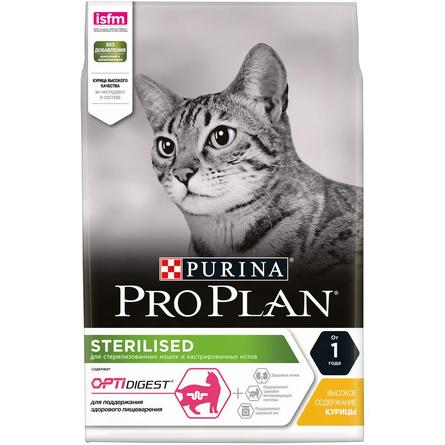 Pro Plan Sterilised OptiDigest Сухой корм для взрослых кастрированных кошек с чувствительным пищеварением (с курицей), 3 кг - фото 1