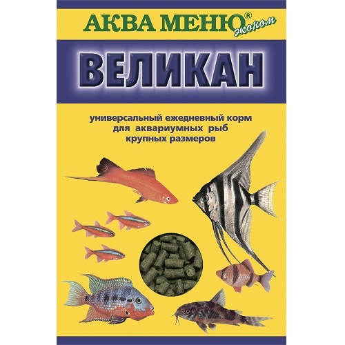 Аква Меню "Великан" корм для крупных рыб