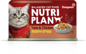 NUTRI PLAN Тунец с куриной грудкой  в собственном соку для кошек