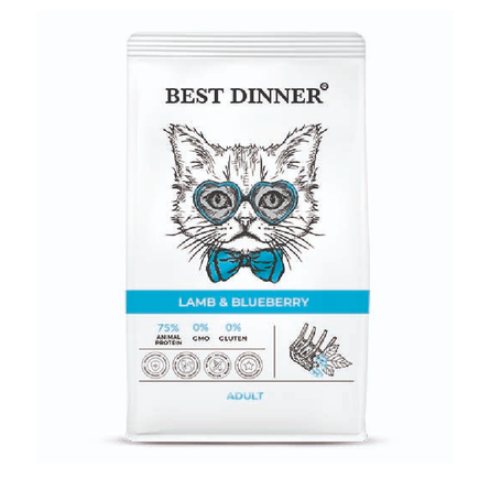 Best Dinner Сухой корм с ягненком и голубикой для кошек с чувствительным пищеварением, 1,5 кг - фото 1