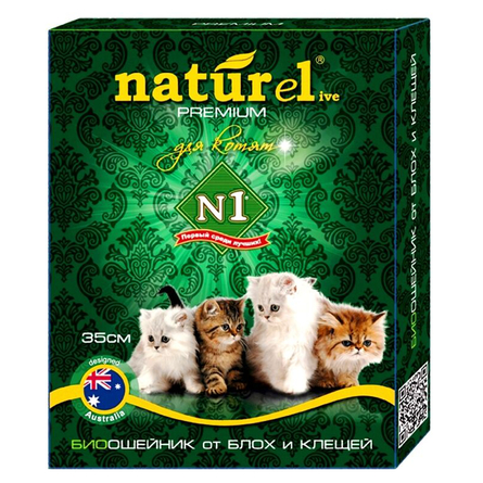 N1 Naturel Bio Ошейник для котят от внешних паразитов - фото 1