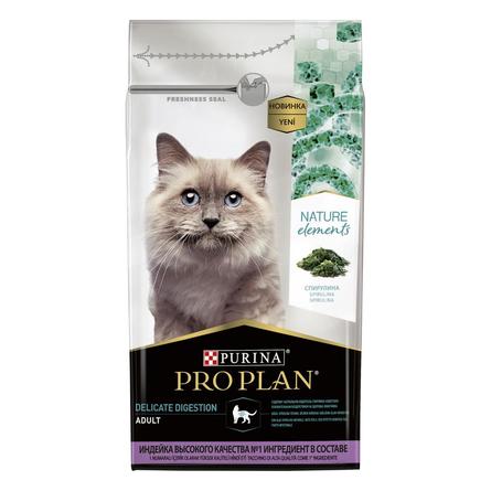 Купить Сухой корм Pro Plan® Nature Elements для взрослых кошек с чувствительным пищеварением или особыми предпочтениями в еде, с высоким содержанием индейки, 1,4 кг за 1799.00 ₽
