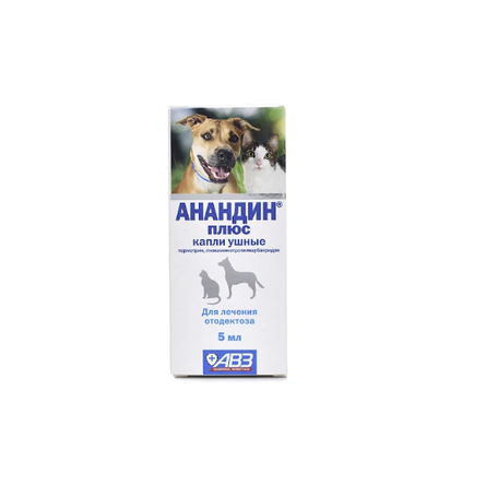 Анандин Плюс Ушные капли для кошек и собак для лечения отитов и отодектозов, 5 мл - фото 1
