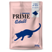 PRIME ADULT Пауч для кошек Кусочки из говядины в бульоне – интернет-магазин Ле’Муррр