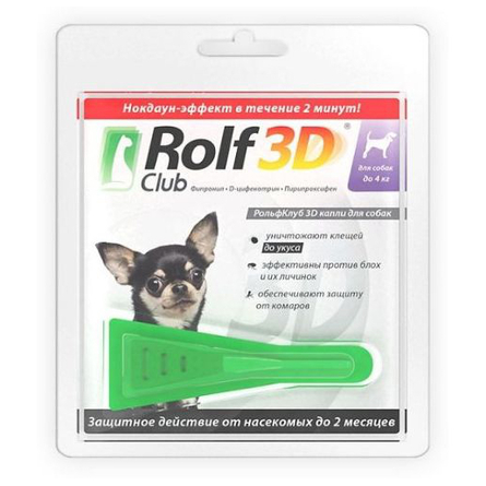 Rolf Club 3D Капли от блох и клещей для собак...