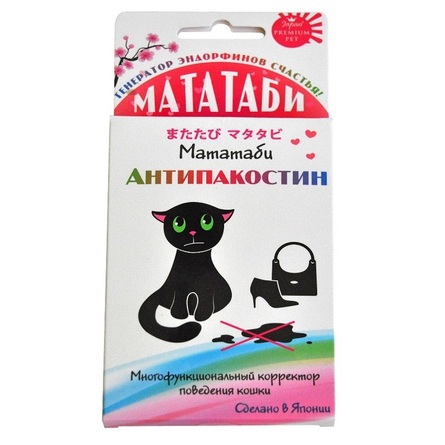 Premium Pet Мататаби для отучения от меток – интернет-магазин Ле’Муррр