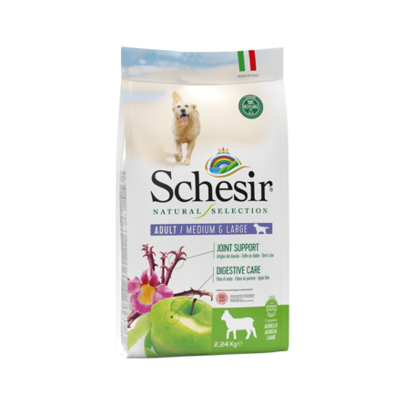 SCHESIR NS Gluten-Free Корм для собак средних и крупных пород (ягненок), 2,24 кг - фото 1