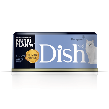 NUTRI PLAN DISH корм для кошек белый тунец в бульоне – интернет-магазин Ле’Муррр