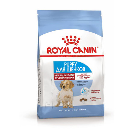 Royal Canin Medium Puppy Сухой корм для щенков средних пород – интернет-магазин Ле’Муррр