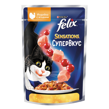 Влажный корм Felix Sensations Супервкус для кошек, со вкусом индейки и ягод, в желе – интернет-магазин Ле’Муррр