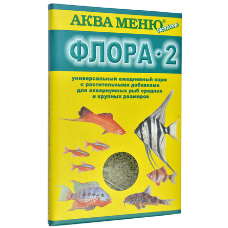 АКВА МЕНЮ ФЛОРА-2 Основной корм с растительными добавками для средних и крупных аквариумных рыб, 30 гр
