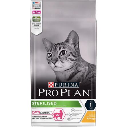 Pro Plan Sterilised OptiDigest сухой корм для стерилизованных кошек и кастрированных котов с чувствительным пищеварением, (с курицей), 1,5 кг - фото 1