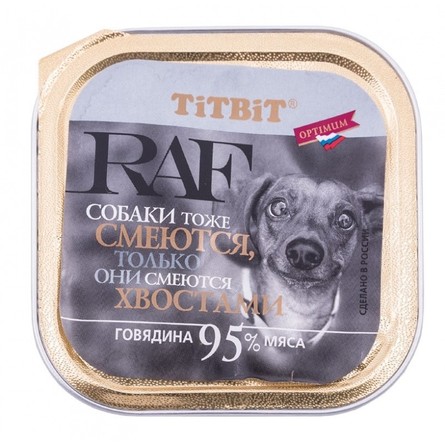 TiTBiT RAF Консервы для собак (Говядина) – интернет-магазин Ле’Муррр