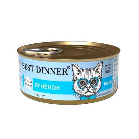 Best Dinner Renal Паштет с ягненком для кошек для профилактики заболеваний почек, 100 гр – интернет-магазин Ле’Муррр