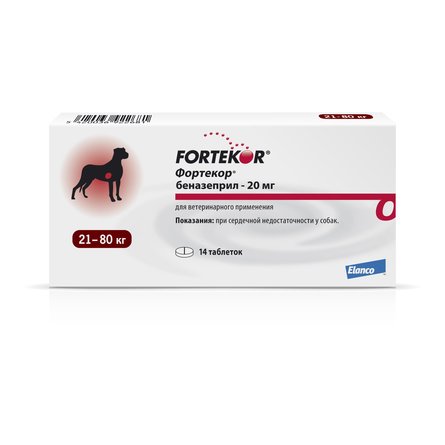 Фортекор® таблетки для собак с сердечной недостаточностью и кошек с хронической почечной недостаточностью 5 мг – 14 таблеток - фото 1
