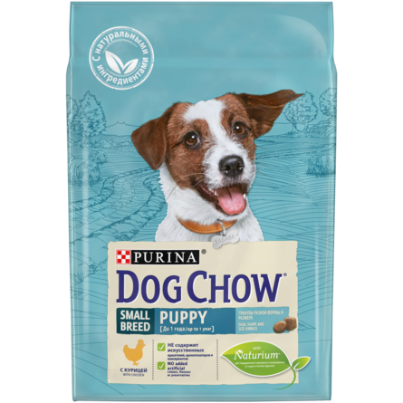 Dog Chow Small Breed Puppy Сухой корм для щенков мелких пород (с курицей), 2,5 кг - фото 1