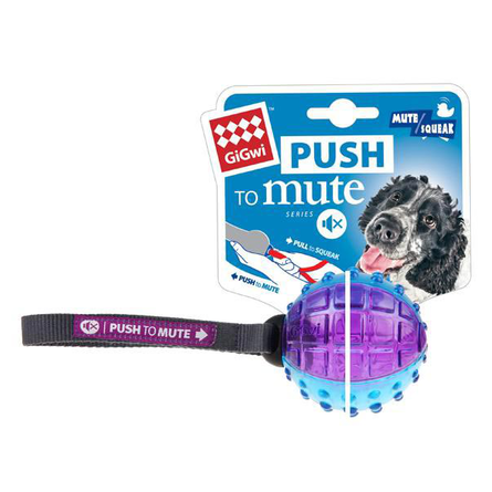 GiGwi Игрушка для собак, мяч с отключаемой пищалкой – интернет-магазин Ле’Муррр