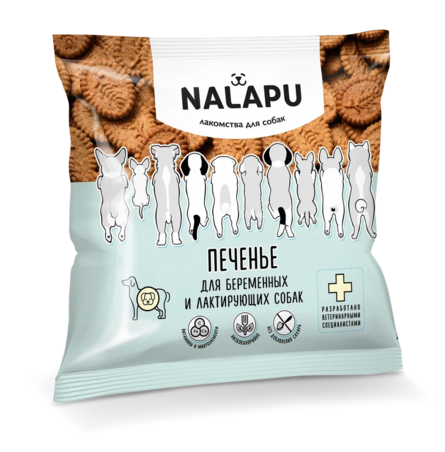 NALAPU Печенье для беременных и лактирующих собак, 115 гр