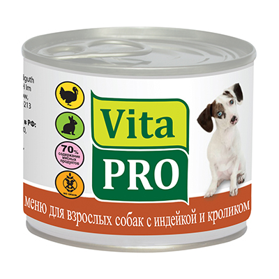VitaPRO Филе в желе для взрослых собак всех пород (с индейкой и кроликом), 200 гр
