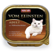 Animonda Vom Feinsten Adult Паштет для взрослых кошек (с куриной печенью) – интернет-магазин Ле’Муррр