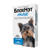 БлохНэт MAX капли инсектоакарицидные для собак до 10 кг