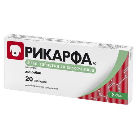 KRKA Рикарфа 20 мг 20 таблеток со вкусом мяса НПВС для собак