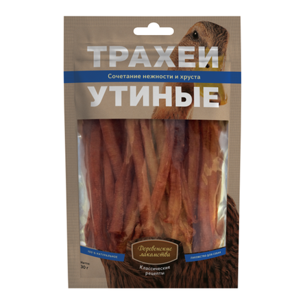 Деревенские лакомства Трахеи утиные Лакомство для взрослых собак, 30 гр