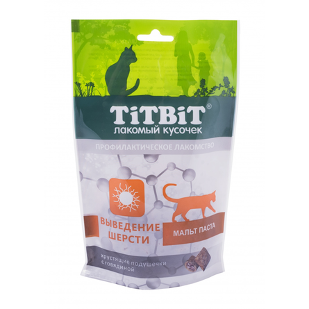 TiTBiT Хрустящие подушечки для кошек для выведения шерсти (с говядиной), 60 гр - фото 1