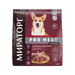 Мираторг PRO MEAT Сухой корм для собак средних пород от 1 года, ягненок и картофель – интернет-магазин Ле’Муррр