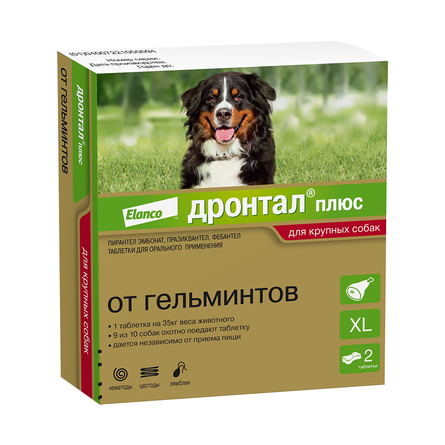 Bayer Дронтал-плюс ГОЛД XL Таблетки для собак в форме косточки - фото 1