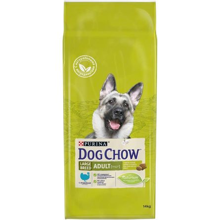 Dog Chow Adult Large Breed Сухой корм для взрослых собак крупных пород (с индейкой и рисом), 14 кг - фото 1