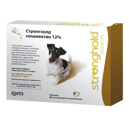 Stronghold Капли от внешних и внутренних паразитов для собак от 5,1 до 10 кг, 1 пипетка 0,5 мл – интернет-магазин Ле’Муррр