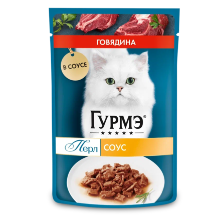 Гурмэ Перл Влажный корм для кошек, с говядиной, 75 гр - фото 1