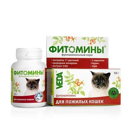 Veda ФИТОМИНЫ Функциональный корм для пожилых кошек, 50 гр