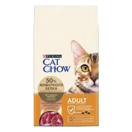 Cat Chow Adult Сухой корм для взрослых кошек (с уткой), 7 кг , 7 кг - фото 1